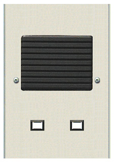 OR501/2 Outdoor Remote Station