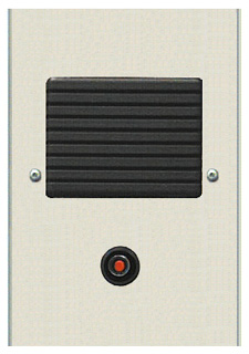 XOR501B2 Outdoor Remote Station